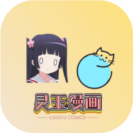 影视圈安卓手机版下载