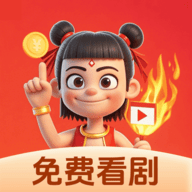 红灯社区下载APP应用
